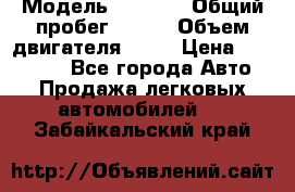  › Модель ­ 2 115 › Общий пробег ­ 163 › Объем двигателя ­ 76 › Цена ­ 150 000 - Все города Авто » Продажа легковых автомобилей   . Забайкальский край